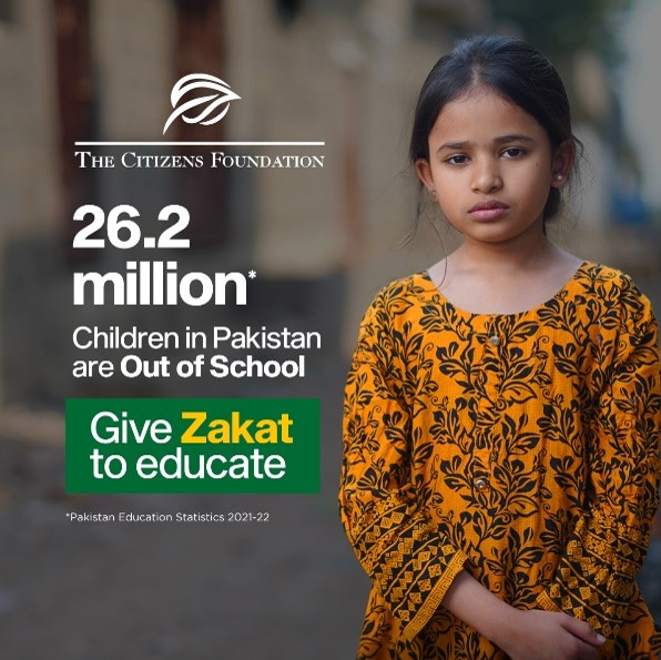 Taleem Se Badlay Zindagi (Change Begins with Education)