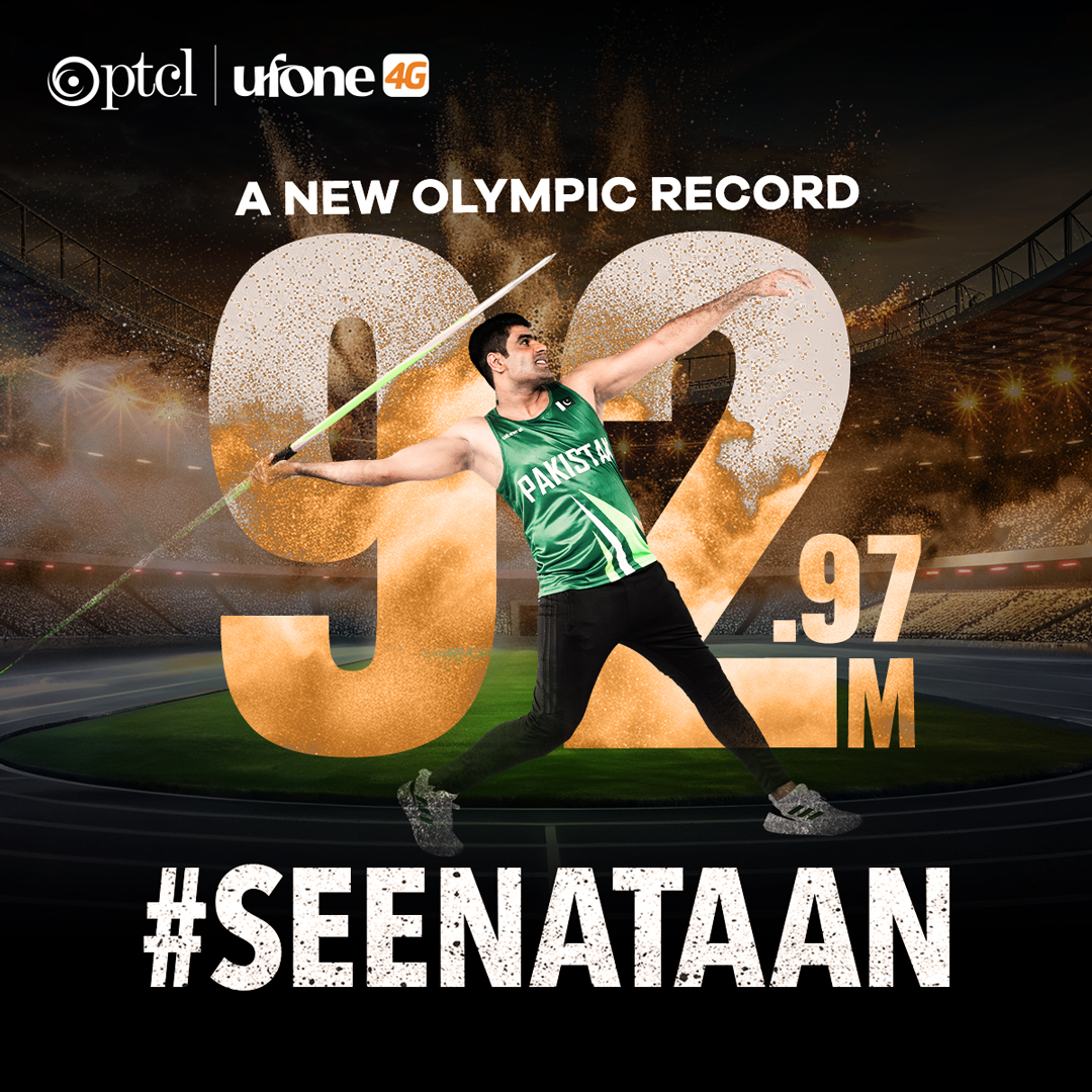 Arshad Nadeem – Seenataan