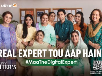 #MAATheDigitalExpert