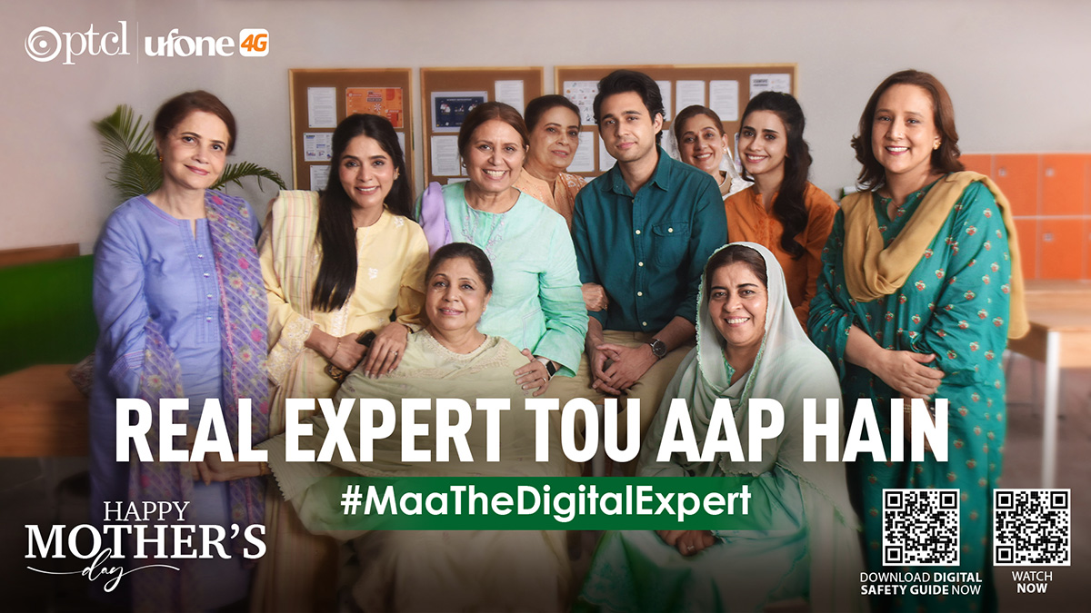 #MAATheDigitalExpert