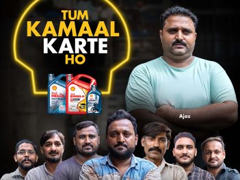 Tum Kamaal Karte Ho