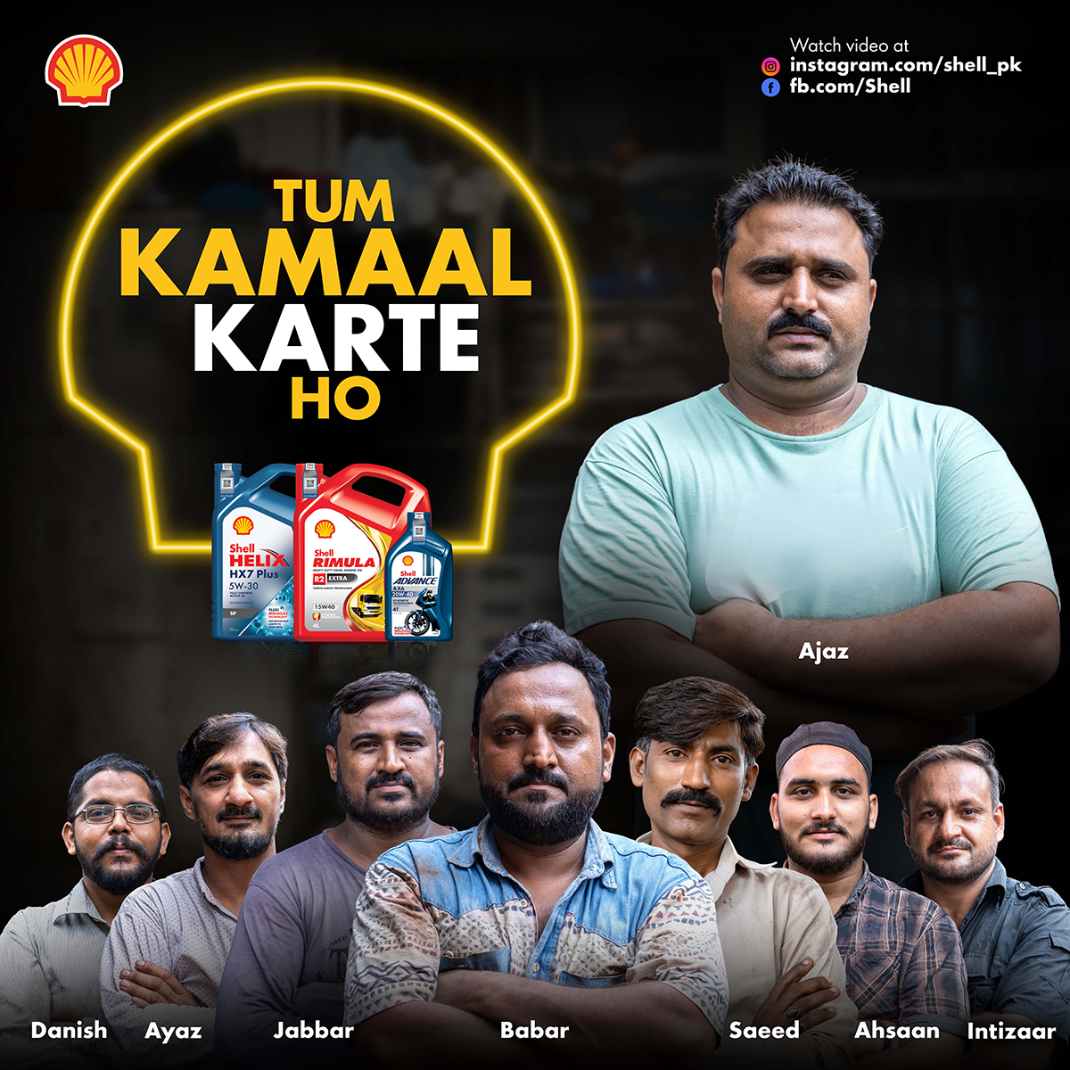 Tum Kamaal Karte Ho