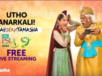 Ab Dekh Tamasha