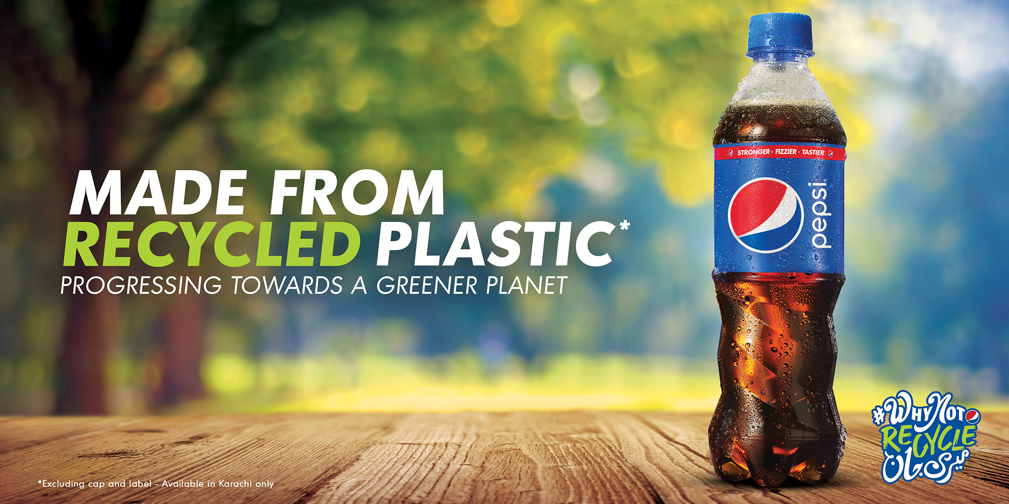 rPET – Pakistan’s 1st 100% Recycled PET Bottle