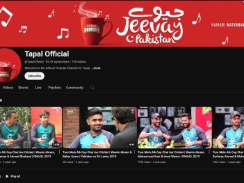 Tapal Danedar | Jeevay Jeevay Pakistan