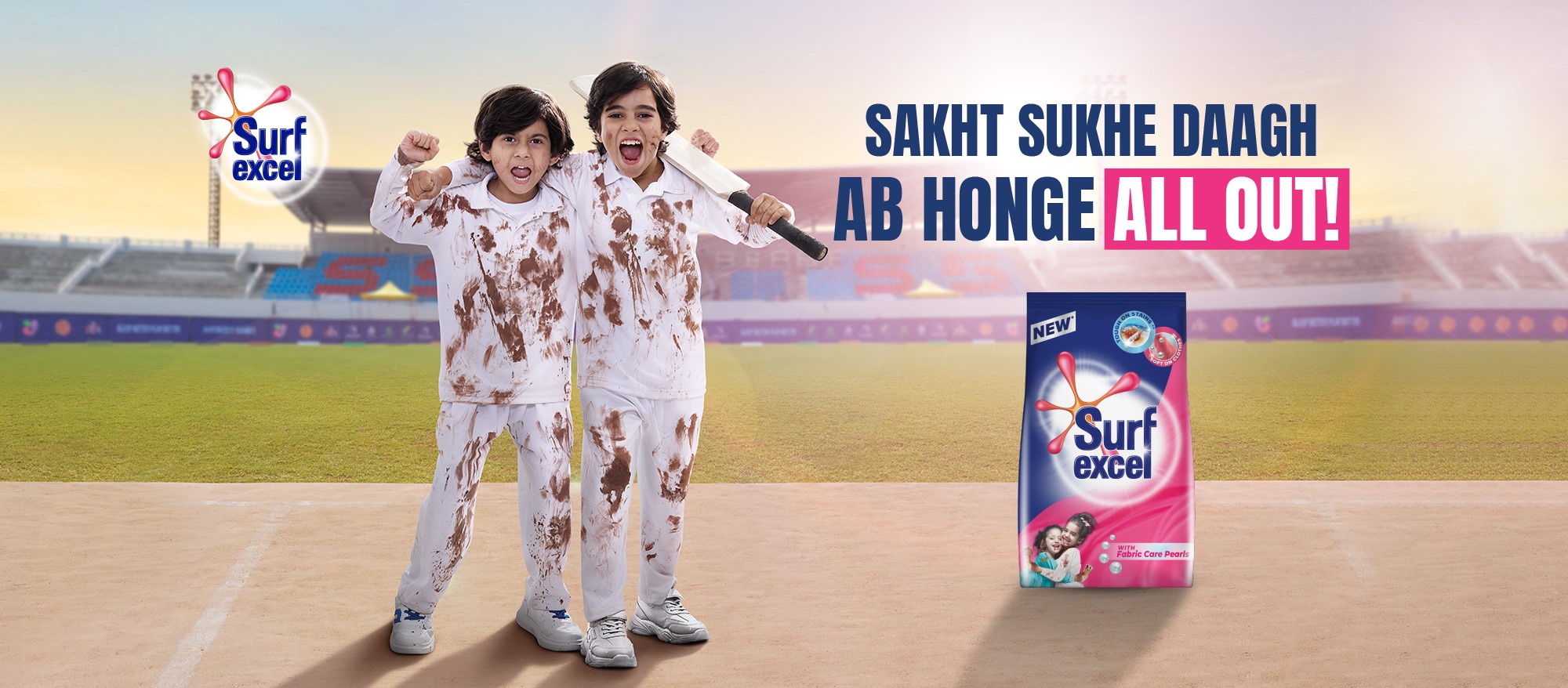 Sakht Sookhey Daagh Ab Hongey All Out!  – Surf Excel