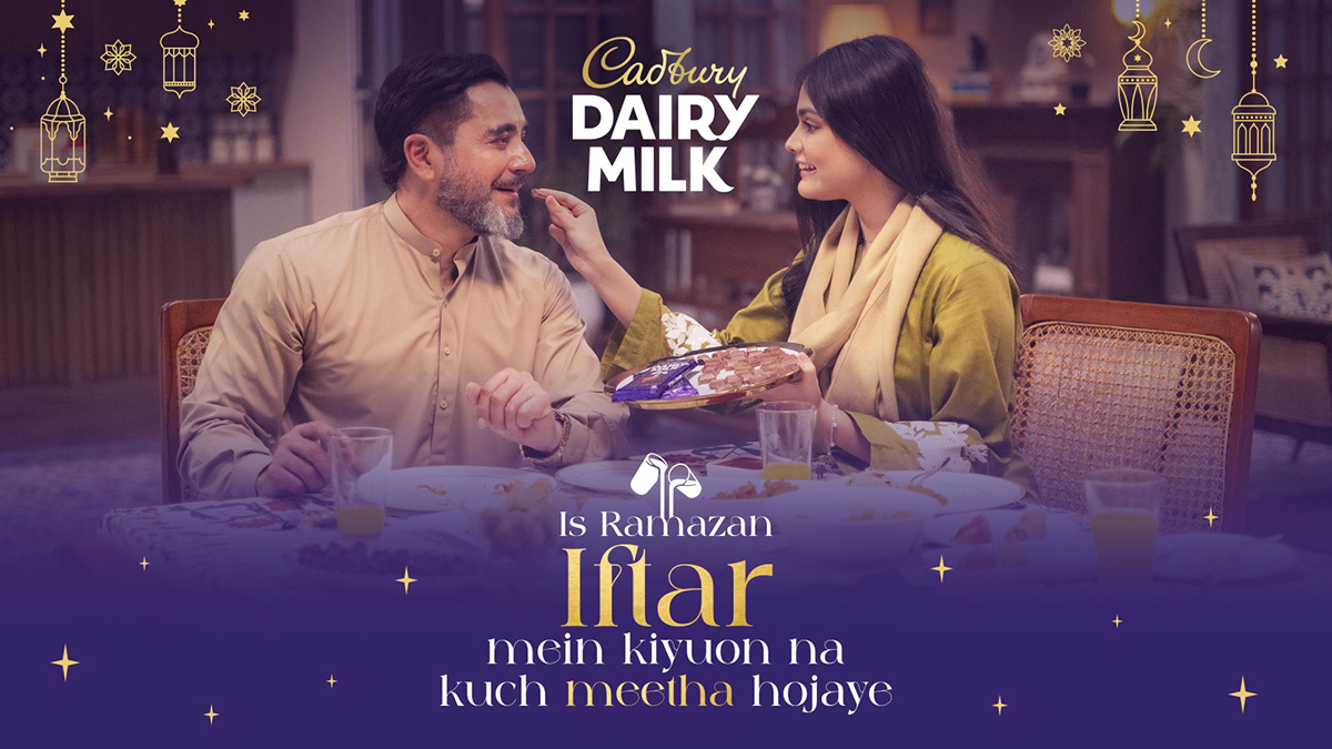 Cadbury Ramadan