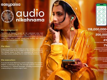 Audio Nikahnama