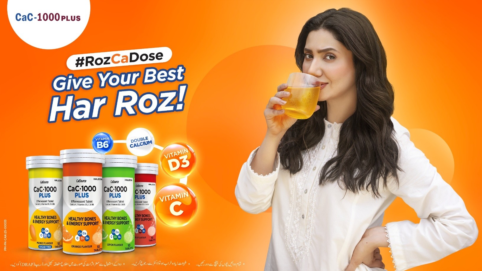 #RozCaDose Give Your Best Har Roz